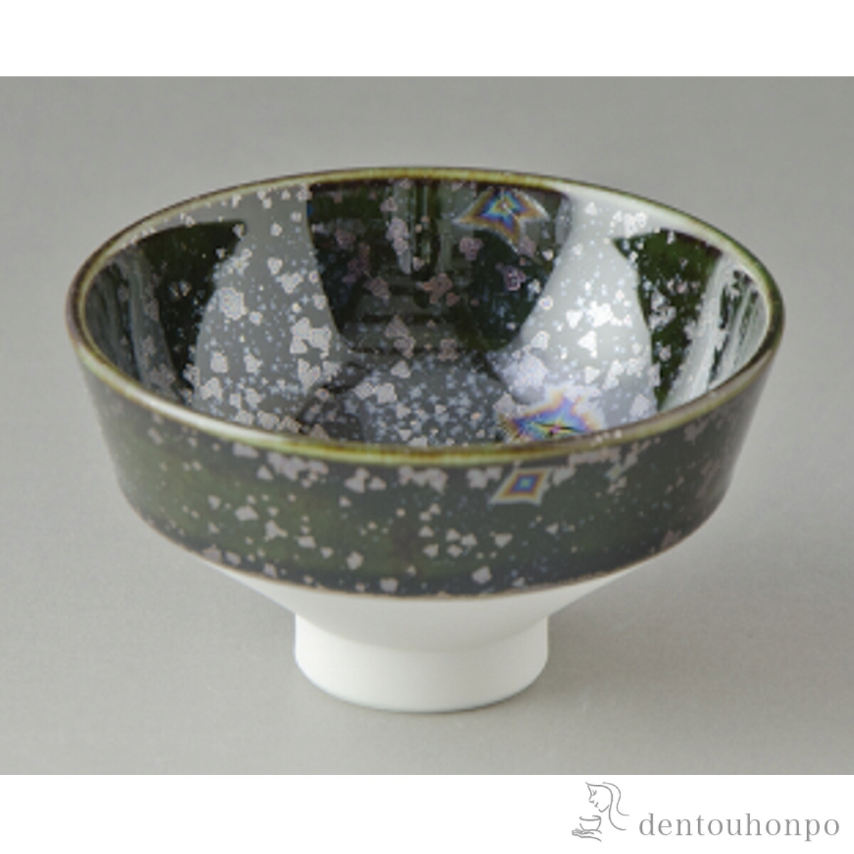 SAKAZUKI KOROMO 黒燿虹彩 ( 清水焼 京焼 母の日 早割 プレゼント 初任給 ぐいのみ 盃 酒器 猪口 日本酒 清水焼 京焼 結婚 出産 内祝い 引き出物 金婚式 誕生日プレゼント 還暦祝い 古希 喜寿 米寿 退職 定年 プレゼント お祝い お返し お礼 令和 両親 父 母 男性 女性 )