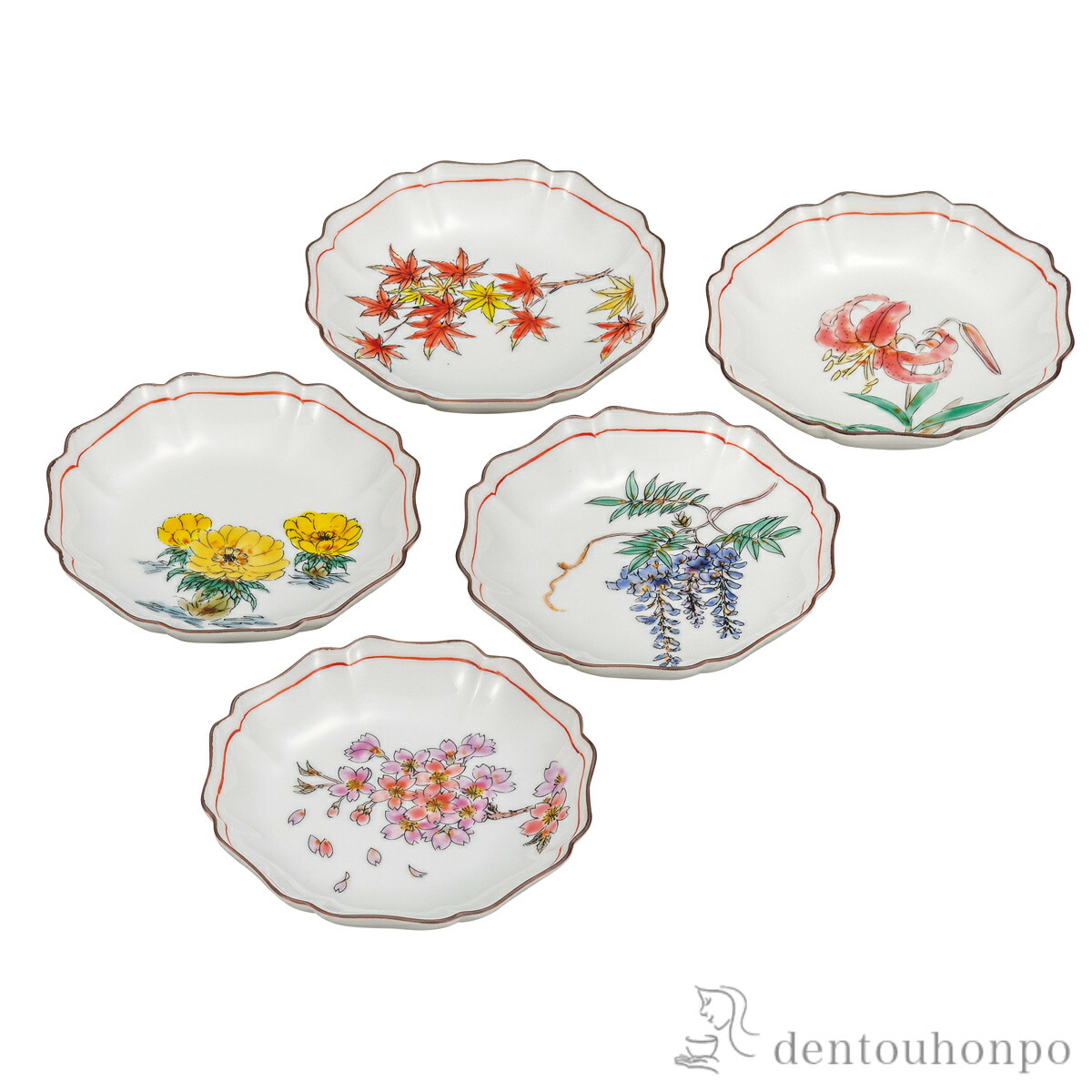 皿揃 草花絵変り 4.2号 ( 母の日 早割 プレゼント 初任給 プレート 醤油皿 豆皿 和食 洋食 九谷焼 結婚 出産 内祝い 引き出物 金婚式 誕生日プレゼント 還暦祝い 古希 喜寿 米寿 退職 定年 プレゼント お祝い お返し お礼 令和 両親 父 母 男性 女性 日本製 おすすめ )