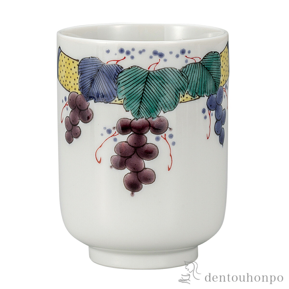 湯呑 色絵ぶどう文 ( 母の日 早割 プレゼント 初任給 湯のみ ゆのみ 湯飲み カップ プレゼント 九谷焼 結婚 出産 内祝い 引き出物 金婚式 誕生日プレゼント 還暦祝い 古希 喜寿 米寿 退職 定年 プレゼント お祝い お返し お礼 令和 両親 父 母 男性 女性 日本製 おすすめ )