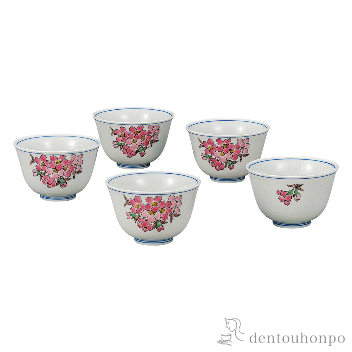 汲出揃 桜花 ( 母の日 早割 プレゼント 初任給 茶器セット 急須 湯呑み 日本茶 中国茶 九谷焼 結婚 出産 内祝い 引き出物 金婚式 誕生日プレゼント 還暦祝い 古希 喜寿 米寿 退職 定年 プレゼント お祝い お返し お礼 令和 両親 父 母 男性 女性 日本製 おすすめ )