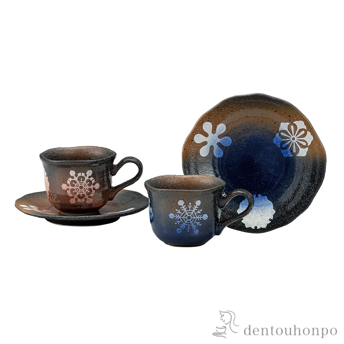ありの実珈琲 雪輪紋様 ( 父の日 差し上げ物 仕掛ける 平円盤 紅茶優勝杯 好いたらしい おすすめ 九谷焼 一緒になる 生み出すこと 内祝い 差し上げ物 金婚式 生まれ落ちる日差し上げ物 還暦祝賀会 古希 喜寿 米寿 隠居 定年 差し上げ物 儀式用 しっぺい返し 畏まり 令和 両親 父 母 成人男性 お上さん 日本製 おすすめ )