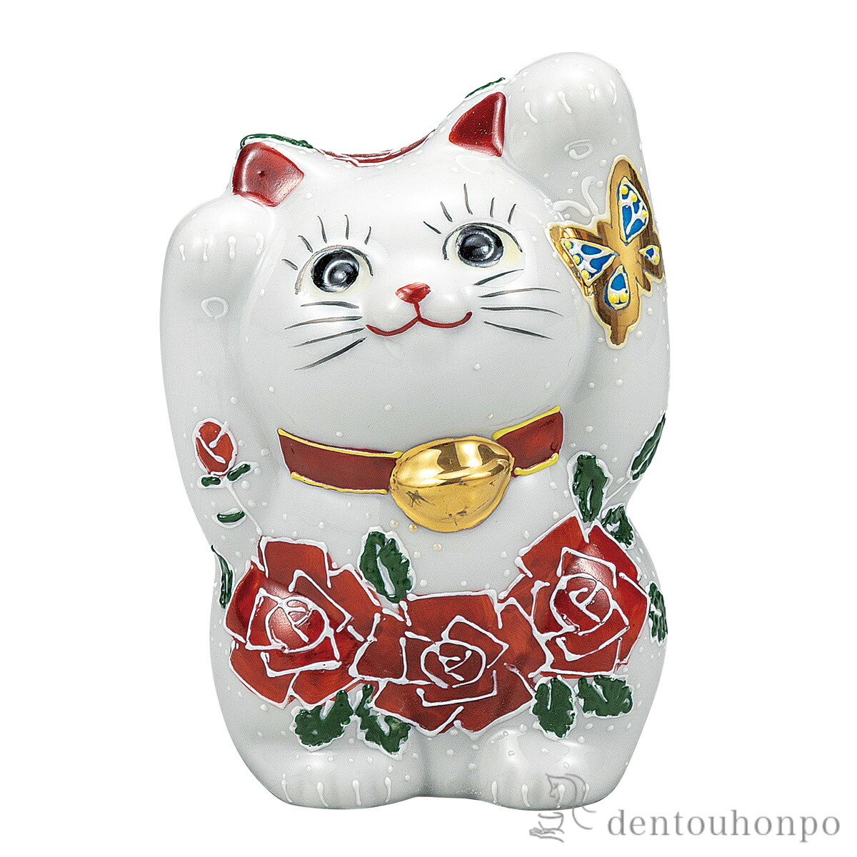 両手招き猫 薔薇 4号 ( 母の日 早割 プレゼント 初任給 置物 幸運 開運 まねきねこ 風水 九谷焼 結婚 出産 内祝い 引き出物 金婚式 誕生日プレゼント 還暦祝い 古希 喜寿 米寿 退職 定年 プレゼント お祝い お返し お礼 令和 両親 父 母 男性 女性 日本製 おすすめ ) 7,700円