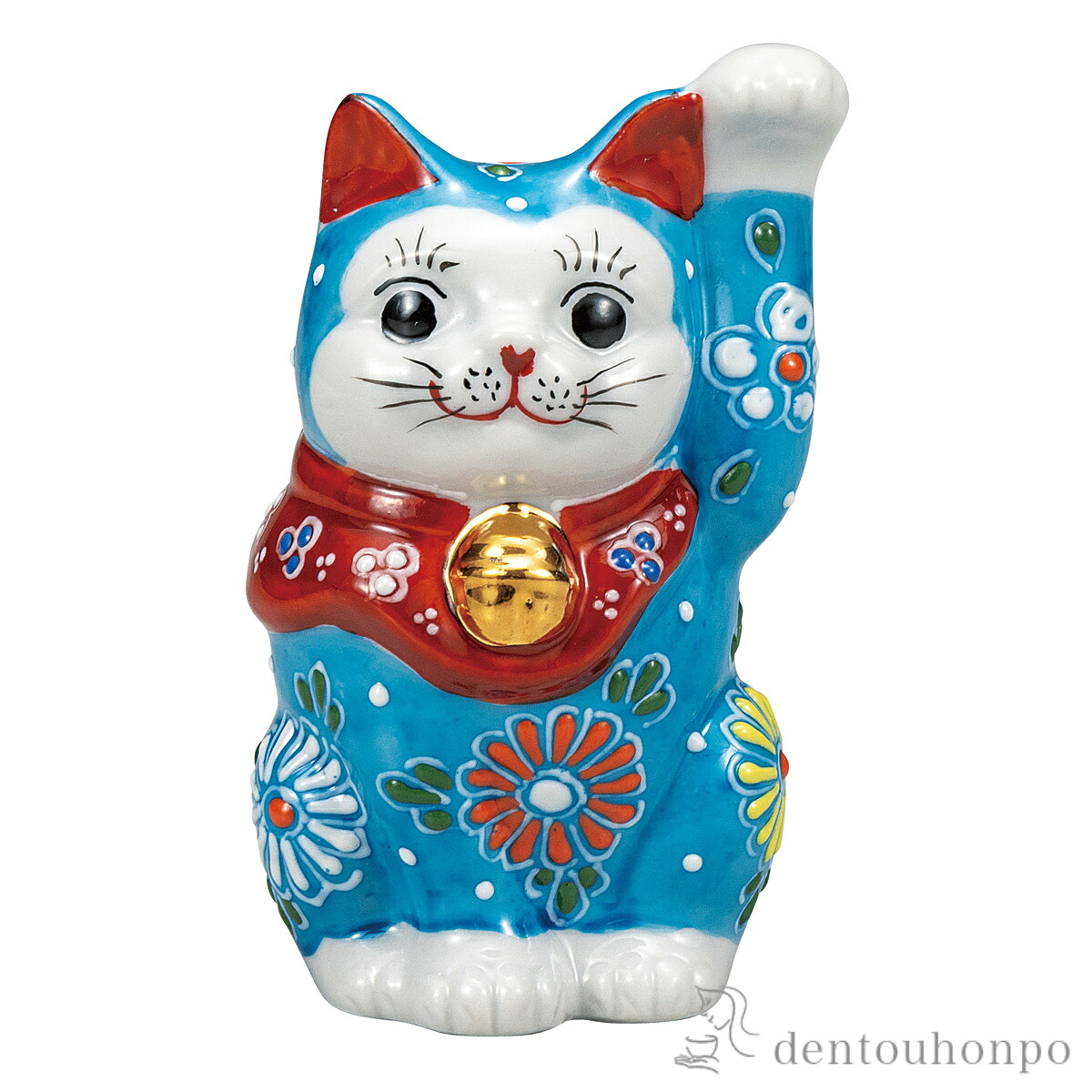 招き猫 淡青盛 2.8号 ( 退職祝い 定年 置物 幸運 開運 まねきねこ 風水 九谷焼 結婚 出産 内祝い 引き出物 金婚式 誕生日プレゼント 還暦祝い 古希 喜寿 米寿 退職 定年 プレゼント お祝い お返し お礼 令和 両親 父 母 男性 女性 日本製 おすすめ おしゃれ かわいい ) 8,470円