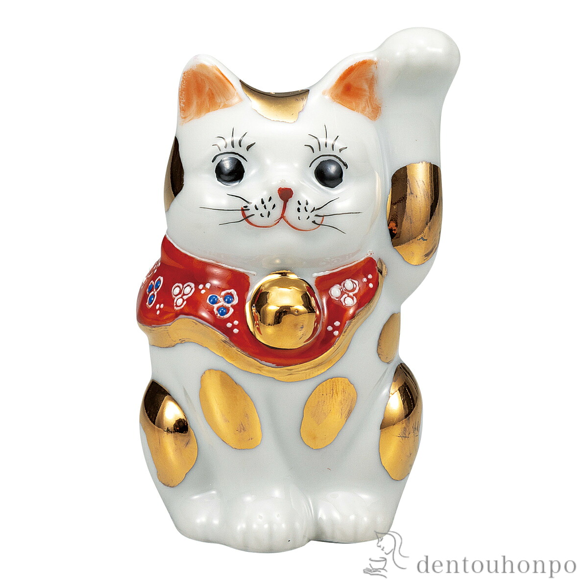 招き猫 金ブチ 3.3号 ( 置物 幸運 開運 まねきねこ 風水 九谷焼 結婚 出産 内祝い 引き出物 金婚式 誕生日プレゼント 還暦祝い 古希 喜寿 米寿 退職 定年 プレゼント お祝い お返し お礼 令和 両親 父 母 男性 女性 日本製 おすすめ おしゃれ かわいい 可愛い 人気 )｜伝統本舗