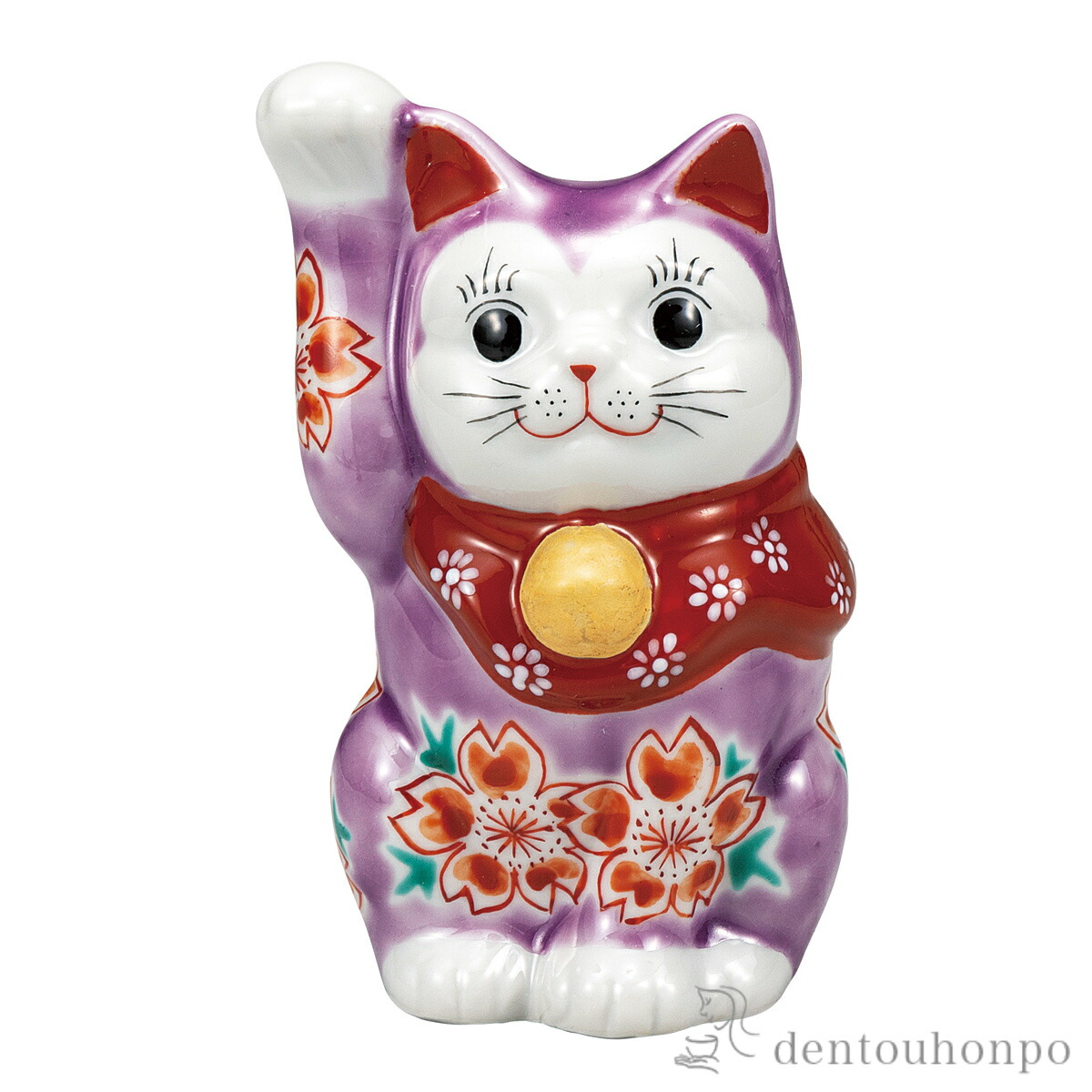 招き猫 パープル釉桜 4号 ( 初任給 差し上げ物 母の日 飾り付け 仕合わせ 開運 まねきねこ 風水 九谷焼 一緒になる 生み出すこと 内祝い 差し上げ物 金婚式 生まれ落ちる日差し上げ物 還暦お祝い 古希 喜寿 米寿 辞任 定年 差し上げ物 喜び事 しっぺい返し 畏まり 令和 両親 父 母 ) 置物-インテリア・寝具・収納