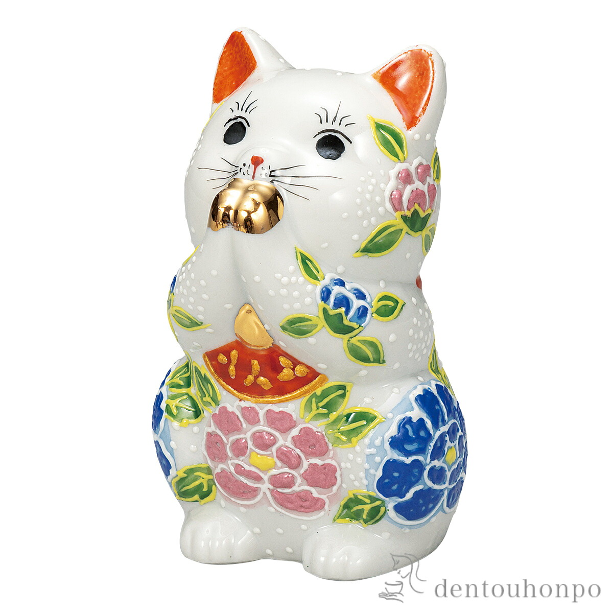 お祈り猫 白盛牡丹 3.8号 ( 母の日 早割 プレゼント 初任給 置物 幸運 開運 まねきねこ 風水 九谷焼 結婚 出産 内祝い 引き出物 金婚式 誕生日プレゼント 還暦祝い 古希 喜寿 米寿 退職 定年 プレゼント お祝い お返し お礼 令和 両親 父 母 男性 女性 日本製 おすすめ )