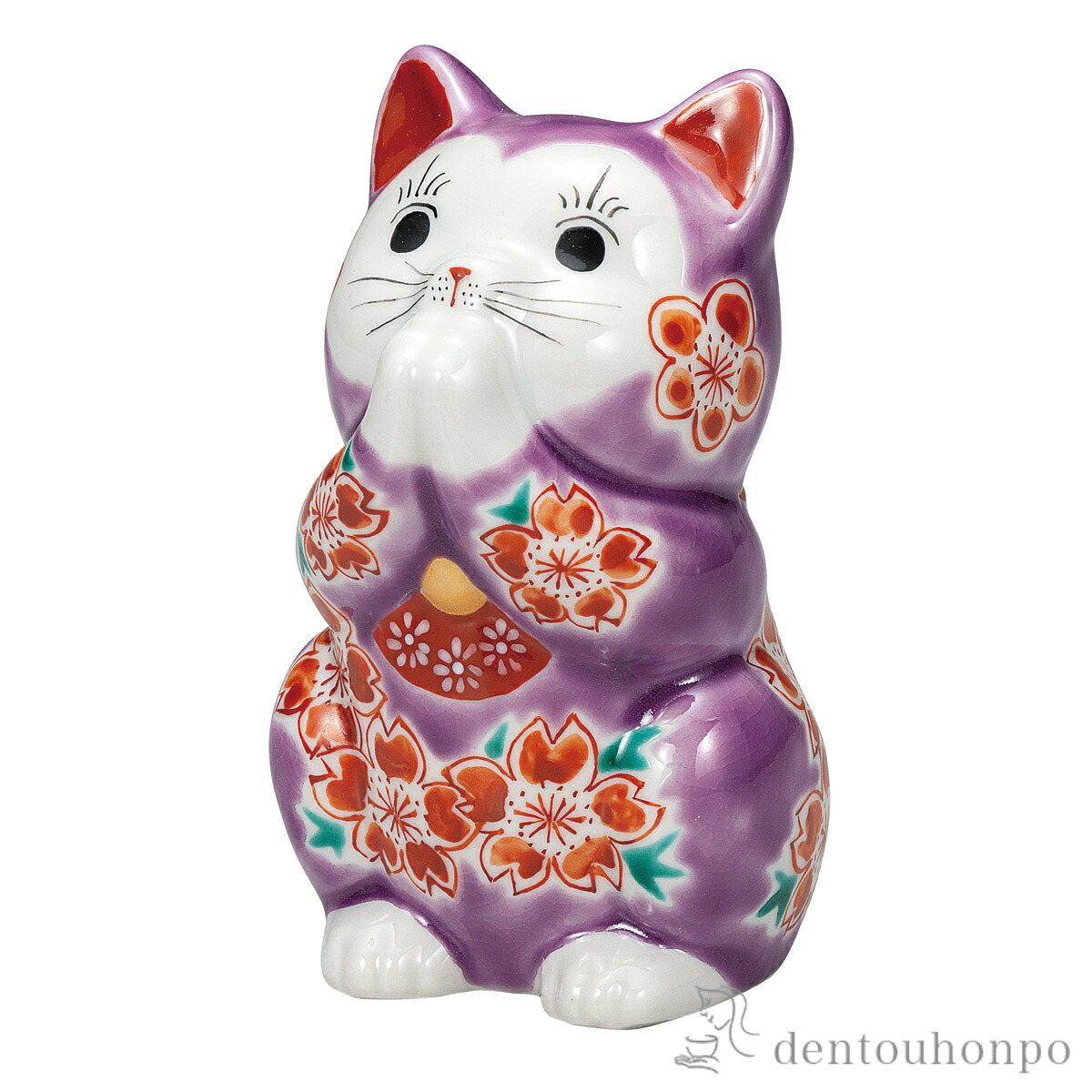 お祈り猫 パープル釉桜 3.8号 ( 父の日 差し上げ物 飾り付け 仕合わせ 開運 まねきねこ 風水 九谷焼 一緒になる 生み出すこと 内祝い 差し上げ物 金婚式 生まれ落ちる日差し上げ物 還暦御祝い 古希 喜寿 米寿 辞任 定年 差し上げ物 御祭り しっぺい返し 畏まり 令和 両親 父 母 成人男性 お上さん 日本製 おすすめ )