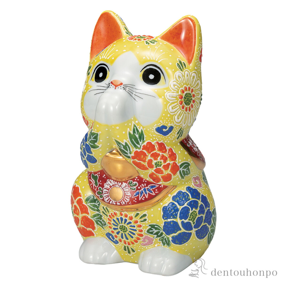 お祈り猫 黄盛 7号 ( 置物 幸運 開運 まねきねこ 風水 九谷焼 結婚 出産 内祝い 引き出物 金婚式 誕生日プレゼント 還暦祝い 古希 喜寿 米寿 退職 定年 プレゼント お祝い お返し お礼 令和 両親 父 母 男性 女性 日本製 おすすめ おしゃれ かわいい 可愛い 人気 )