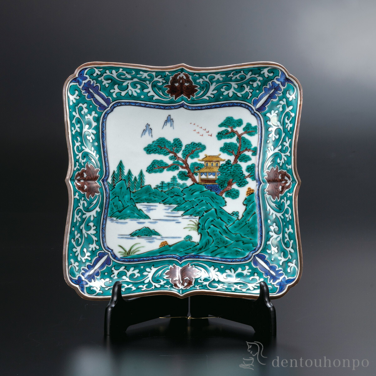飾皿 彩画景観図 8.5号 皿立付 ( 飾りつけ 飾皿 照明ランプ 絵皿 差し上げ物 九谷焼 一緒になる 生み出すこと 内祝い 差し上げ物 金婚式 生まれ落ちる日差し上げ物 還暦祝賀会 古希 喜寿 米寿 退位 定年 差し上げ物 祝賀会 しっぺい返し 畏まり 令和 両親 父 母 成人男性 亭主もち 日本製 おすすめ )