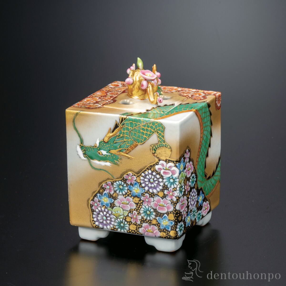 香炉 花詰龍 3.5号 ( お香 線香 伸び伸びする 仏具 一般受け 九谷焼 周年 築き上げる 上場 竣工 上場 竣工 開店 事務室移し替える 開業 差し上げ物 祝い事 しっぺい返し 畏まり 令和 外国で 日本 取り引き先 法人 日本製 おすすめ 今めかしい 愛くるしげ 好いたらしい 一般受け )