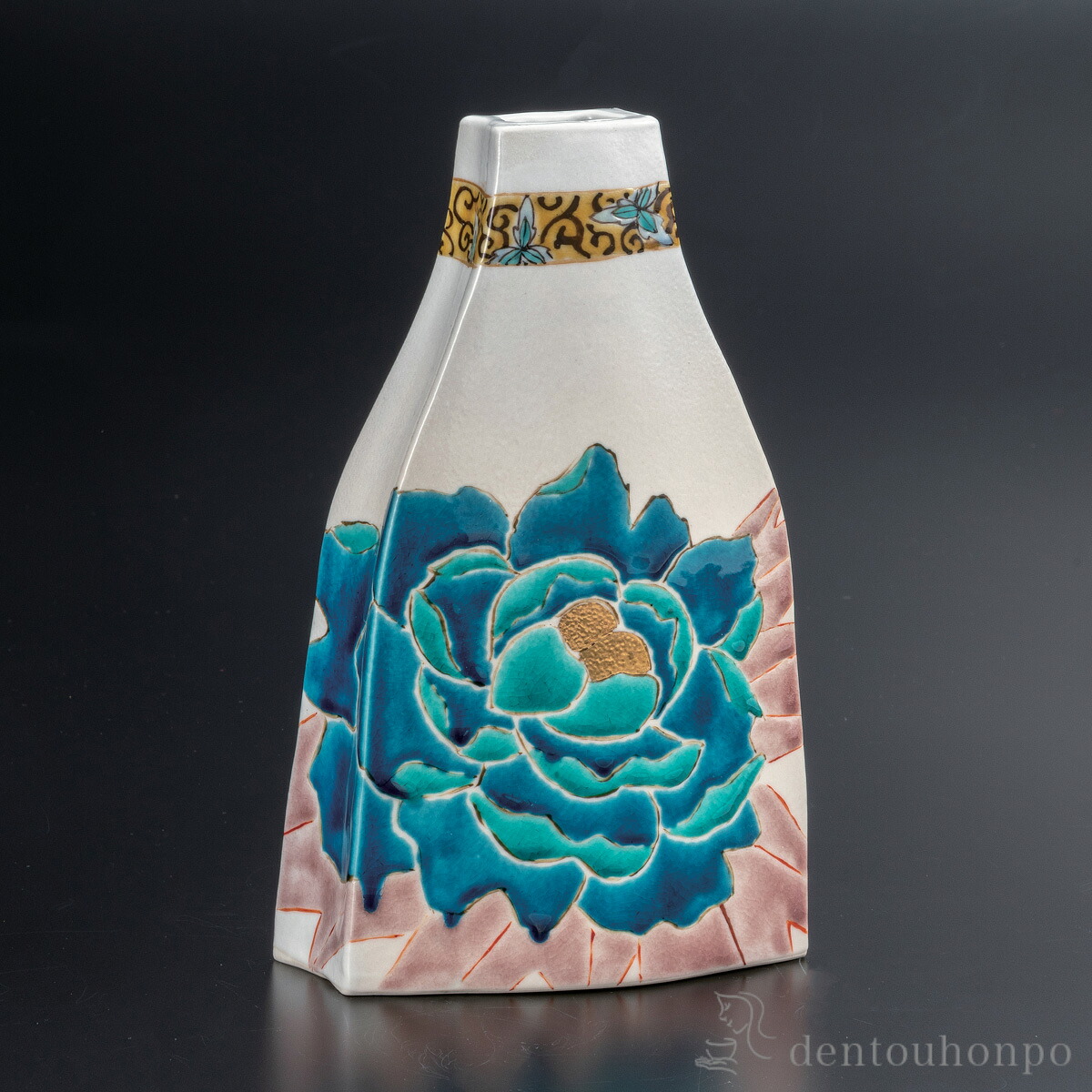 華器 青牡丹図 7.5号 ( 木札名入れ有料 ガラス フラワーベース 花器 一輪挿し おすすめ 九谷焼 周年 創立 上場 竣工 開店 事務所移転 開業 プレゼント お祝い お返し お礼 令和 海外 日本 取引先 法人 日本製 おすすめ 仏壇 仏具 お盆 お墓 可愛い 人気 )