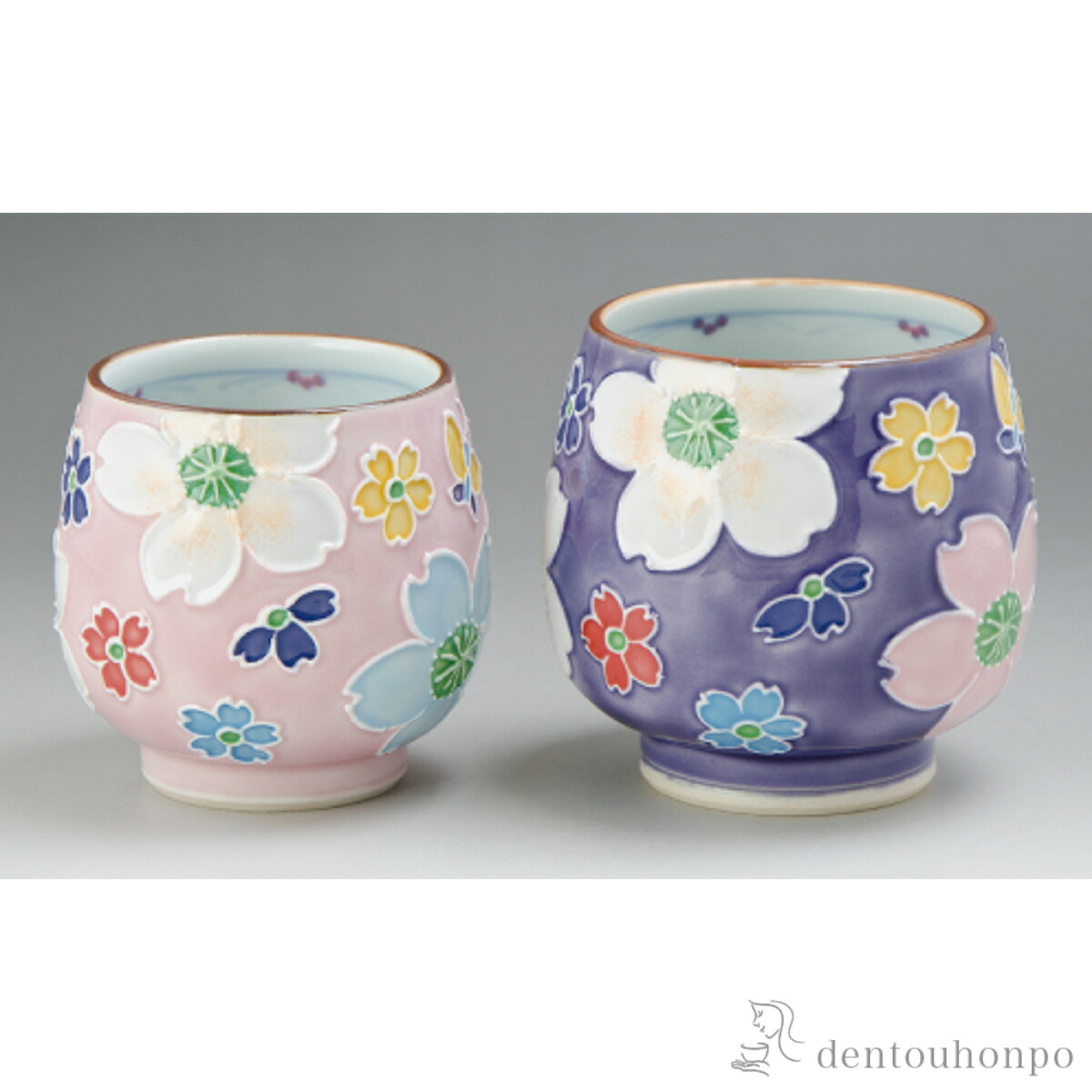 交趾花絵 組湯呑 ピンク 紫 ペア ( 母の日 早割 プレゼント 初任給 湯呑み 湯のみ セット 湯飲み おすすめ 清水焼 京焼 結婚 出産 内祝い 引き出物 金婚式 誕生日プレゼント 還暦祝い 古希 喜寿 米寿 退職 定年 プレゼント お祝い お返し お礼 令和 両親 父 母 男性 女性 )