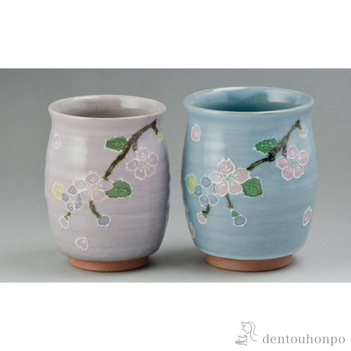 和桜 組湯呑 ペア ( 名入れ有料 母の日 早割 プレゼント 初任給 湯呑み 湯のみ セット 湯飲み おすすめ 清水焼 京焼 結婚 出産 内祝い 引き出物 金婚式 誕生日プレゼント 還暦祝い 古希 喜寿 米寿 退職 定年 プレゼント お祝い お返し お礼 令和 両親 父 母 男性 )