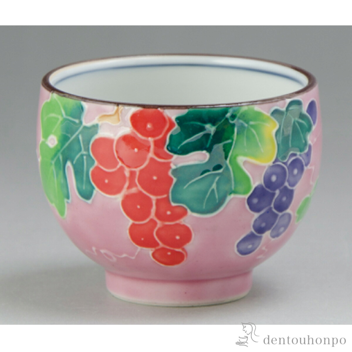交趾花色 ぐい呑 葡萄 ( 母の日 早割 プレゼント 初任給 ぐいのみ 盃 酒器 猪口 日本酒 清水焼 京焼 結婚 出産 内祝い 引き出物 金婚式 誕生日プレゼント 還暦祝い 古希 喜寿 米寿 退職 定年 プレゼント お祝い お返し お礼 令和 両親 父 母 男性 女性 日本製 おすすめ )