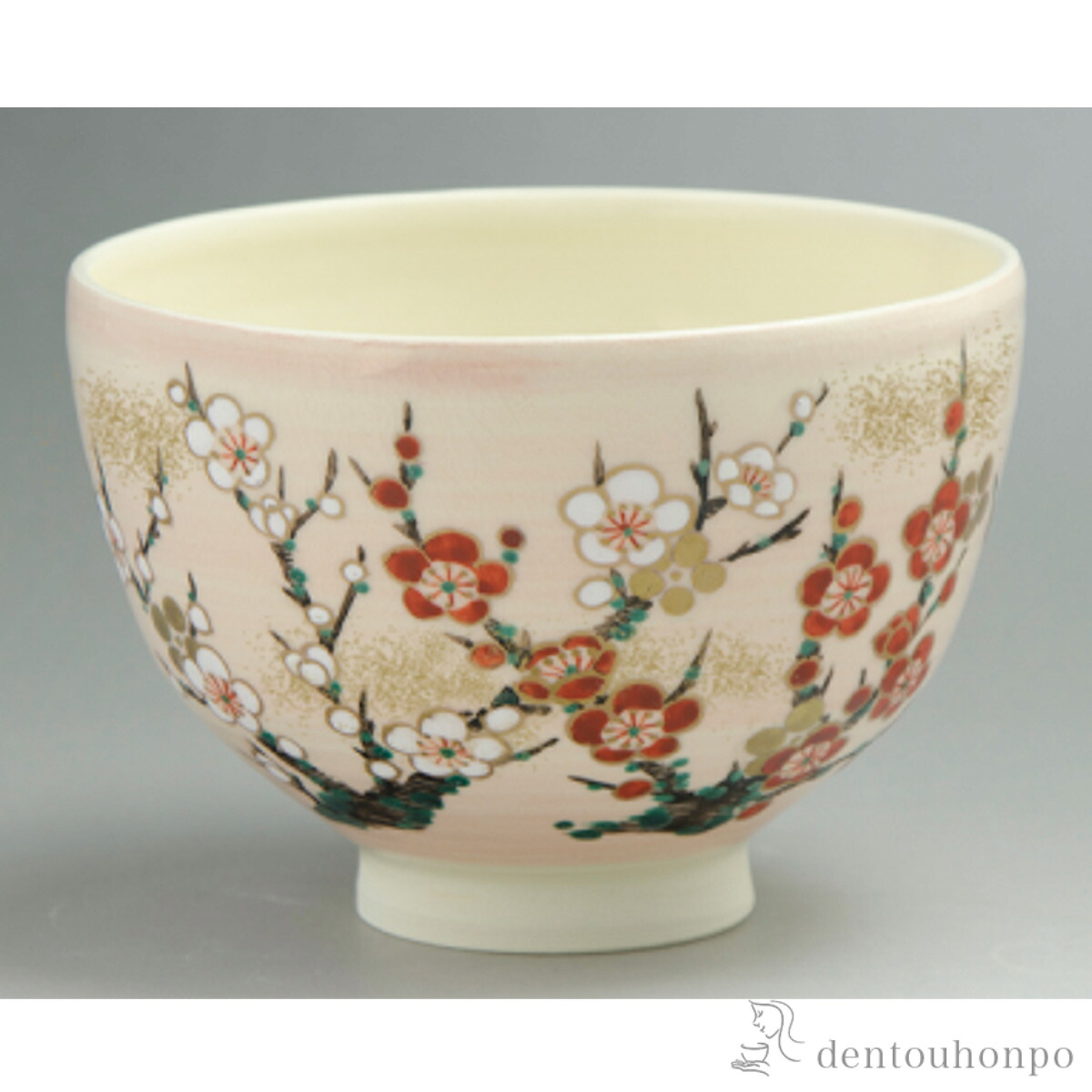 香梅図 抹茶碗 ( 名入れ有料 抹茶碗 茶道具 茶器 お稽古用 抹茶 清水焼 京焼 結婚 出産 内祝い 引き出物 金婚式 誕生日プレゼント 還暦祝い 古希 喜寿 米寿 退職 定年 プレゼント お祝い お返し お礼 令和 自宅 家庭 イベント 日本製 おすすめ おしゃれ かわいい )|伝統本舗