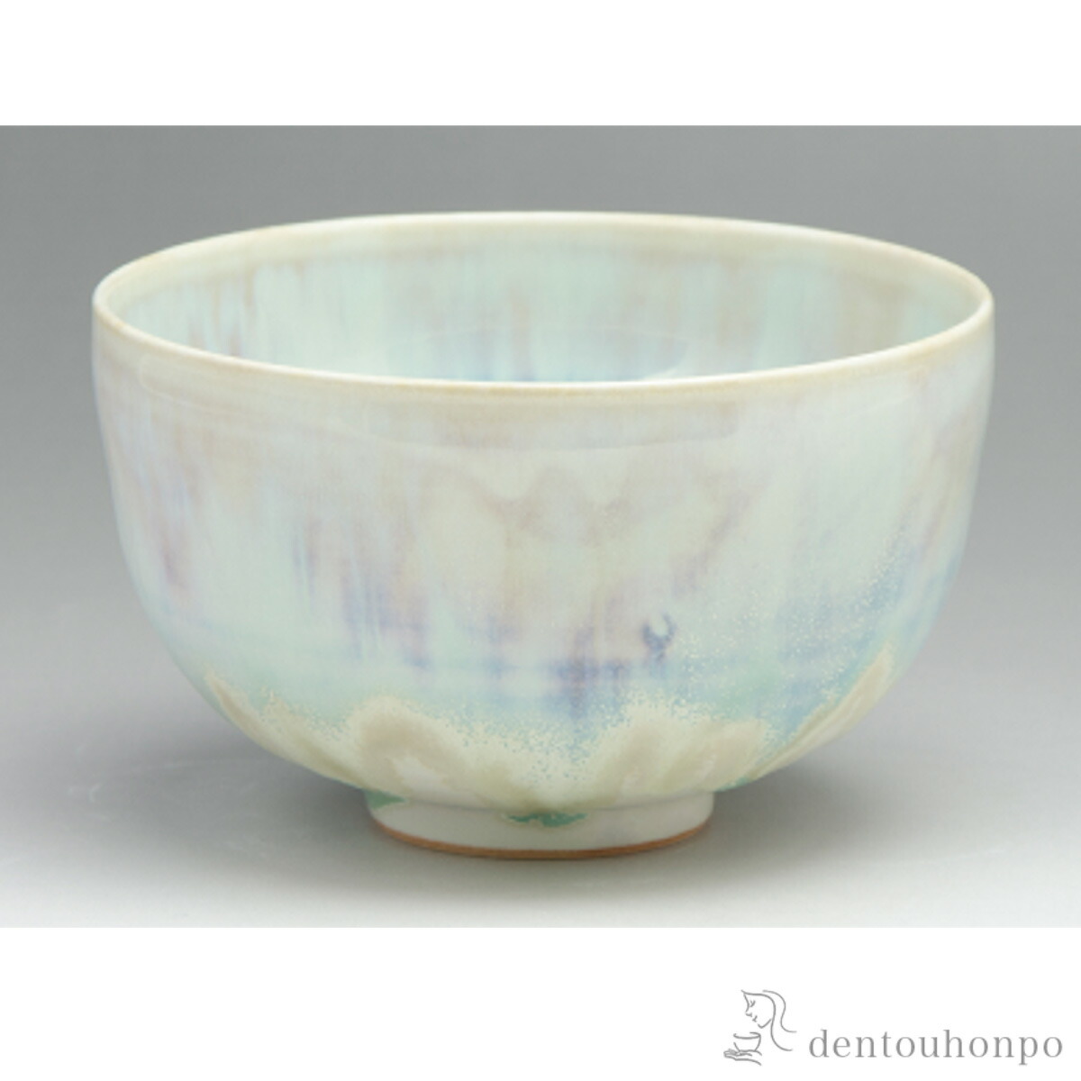 釉流彩 抹茶碗 朝露 ( 母の日 早割 プレゼント 初任給 抹茶碗 茶道具 茶器 お稽古用 抹茶 清水焼 京焼 結婚 出産 内祝い 引き出物 金婚式 誕生日プレゼント 還暦祝い 古希 喜寿 米寿 退職 定年 プレゼント お祝い お返し お礼 令和 自宅 家庭 イベント 日本製 おすすめ )