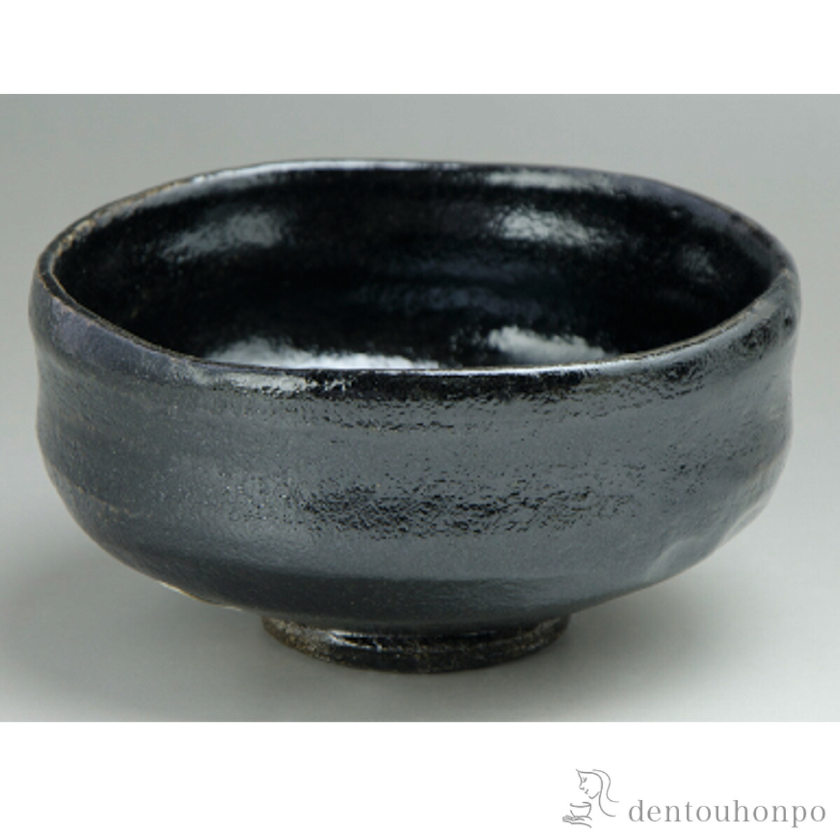 吉祥黒楽 馬盥茶碗 ( 名入れ有料 抹茶碗 茶道具 茶器 お稽古用 抹茶 清水焼 京焼 結婚 出産 内祝い 引き出物 金婚式 誕生日プレゼント 還暦祝い 古希 喜寿 米寿 退職 定年 プレゼント お祝い お返し お礼 令和 自宅 家庭 イベント 日本製 おすすめ おしゃれ かわいい )|伝統本舗