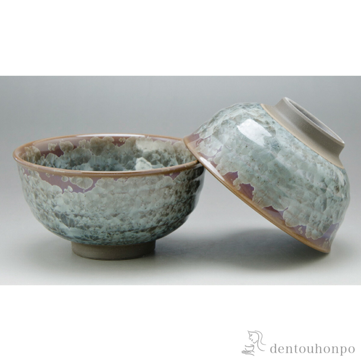 花結晶 組飯碗 錆浅葱 ペアセット ( 名入れ有料 ギフト プレゼント ご飯茶碗 結婚祝い おすすめ 清水焼 京焼 結婚 出産 内祝い 引き出物 金婚式 誕生日プレゼント 還暦祝い 古希 喜寿 米寿 退職 定年 プレゼント お祝い お返し お礼 令和 両親 父 母 男性 女性 )|伝統本舗