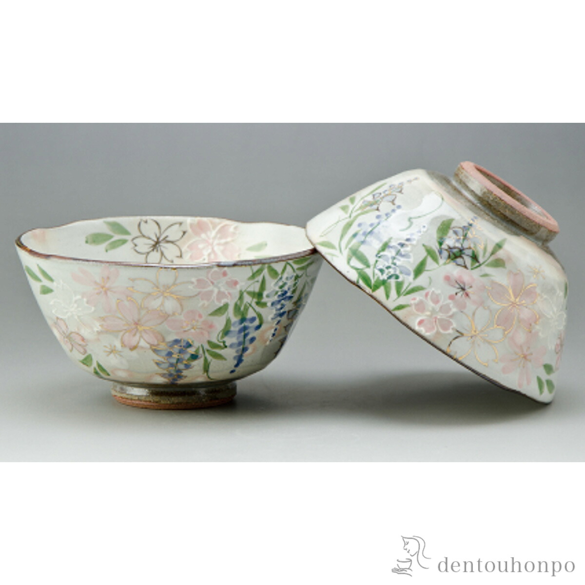 春色 組飯碗 ペアセット ( 名入れ有料 ギフト プレゼント ご飯茶碗 結婚祝い おすすめ 清水焼 京焼 結婚 出産 内祝い 引き出物 金婚式 誕生日プレゼント 還暦祝い 古希 喜寿 米寿 退職 定年 プレゼント お祝い お返し お礼 令和 両親 父 母 男性 女性 日本製 )｜伝統本舗
