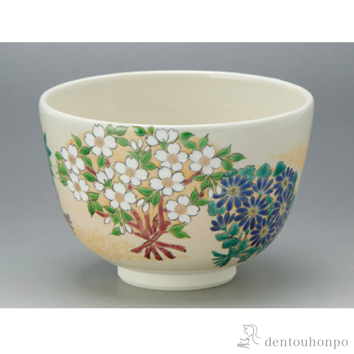 扇子四季顕花植物 抹茶碗  ( 名入れ有料 抹茶碗 茶道具 茶器 お読み合わせる用 抹茶 清水焼 京焼 一緒になる 生み出すこと 内祝い 差し上げ物 金婚式 生まれ落ちる日差し上げ物 還暦祝い事 古希 喜寿 米寿 退社 定年 差し上げ物 祝い事 しっぺい返し 畏まり 令和 住まい 身寄り でき事 日本製 )