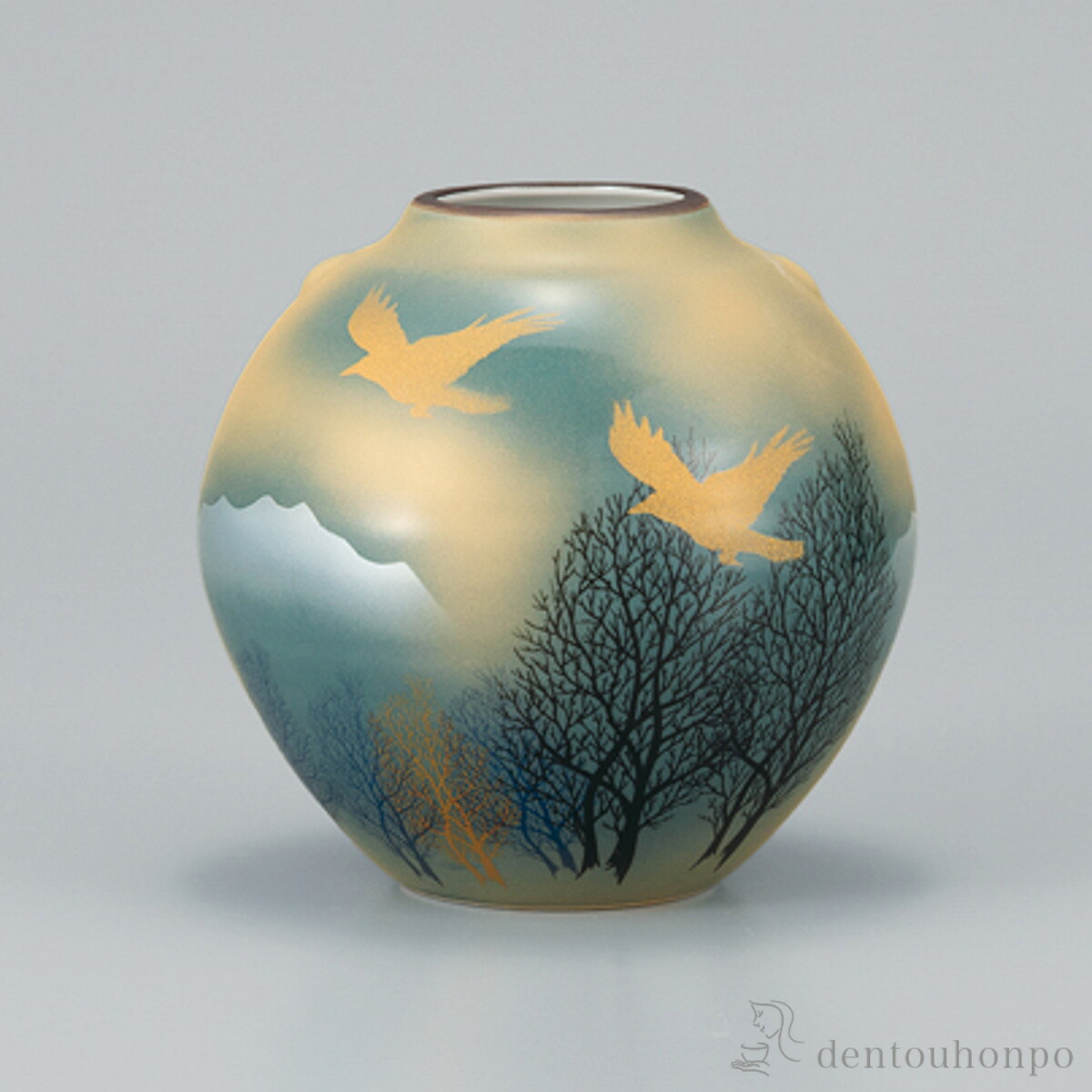 花瓶 木立連山に鳥 5.5号 ( 木札名入れ有料 ガラス フラワーベース 花器 一輪挿し おすすめ 九谷焼 周年 創立 上場 竣工 開店 事務所移転 開業 プレゼント お祝い お返し お礼 令和 海外 日本 取引先 法人 日本製 おすすめ 仏壇 仏具 お盆 お墓 可愛い 人気 )