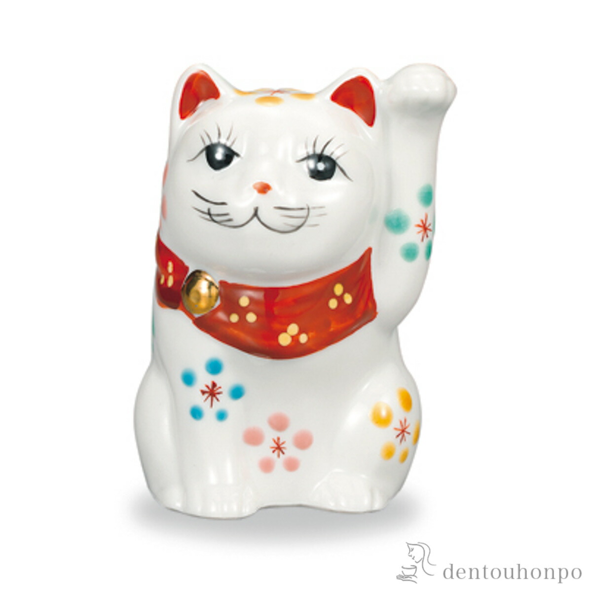 招き猫 押し手 梅 3号 ( 木札名入れ有料 父の日 差し上げ物 飾りつけ 仕合わせ 開運 まねきねこ 風水 九谷焼 一緒になる 生み出すこと 内祝い 差し上げ物 金婚式 生まれ落ちる日差し上げ物 還暦祝賀会 古希 喜寿 米寿 退位 定年 差し上げ物 祝賀会 しっぺい返し 畏まり 令和 両親 父 )