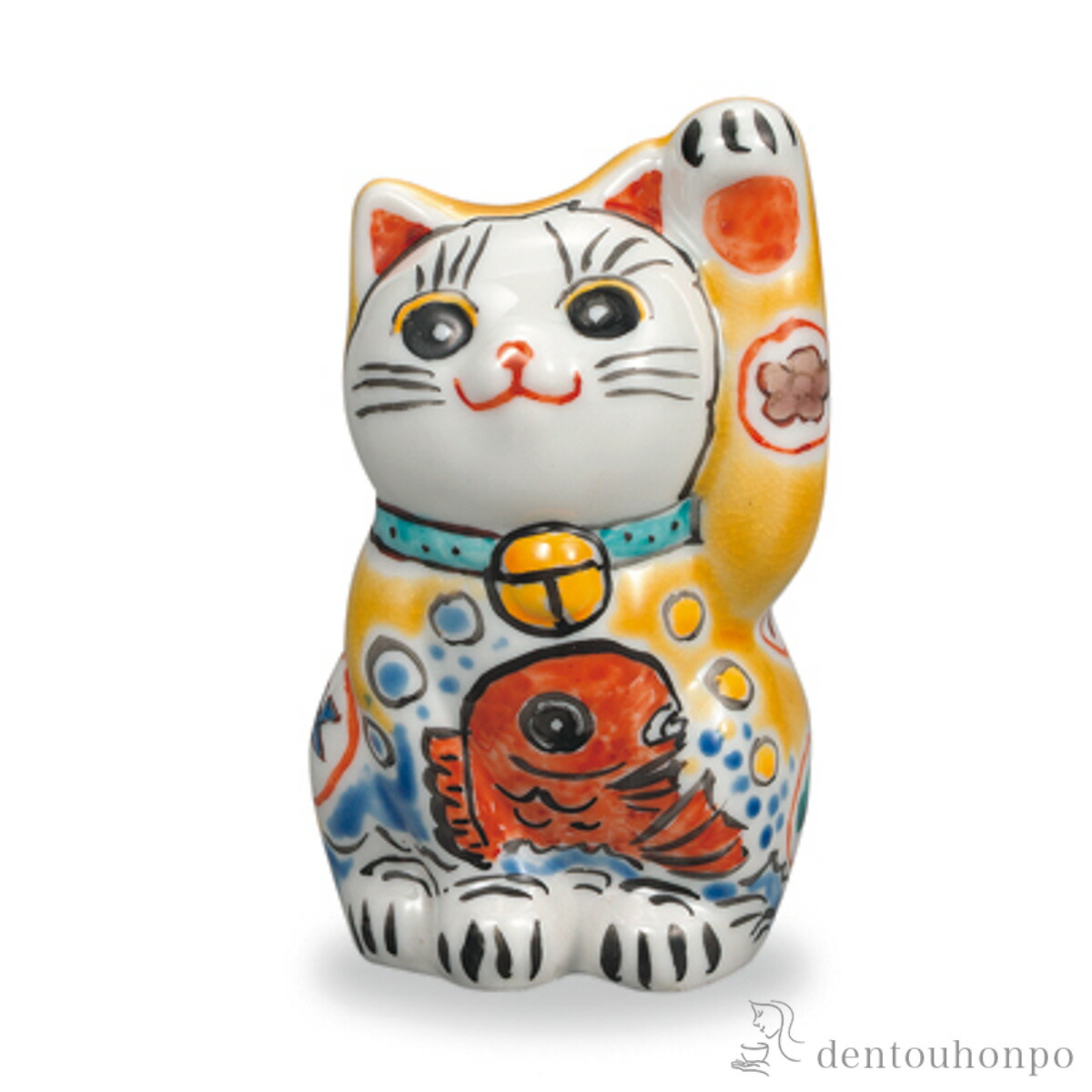 招き猫 黄釉鯛 3号 ( 木札名入れ有料 母の日 早割 プレゼント 初任給 置物 幸運 開運 まねきねこ 風水 九谷焼 結婚 出産 内祝い 引き出物 金婚式 誕生日プレゼント 還暦祝い 古希 喜寿 米寿 退職 定年 プレゼント お祝い お返し お礼 令和 両親 父 母 男性 女性 日本製 ) 8,250円