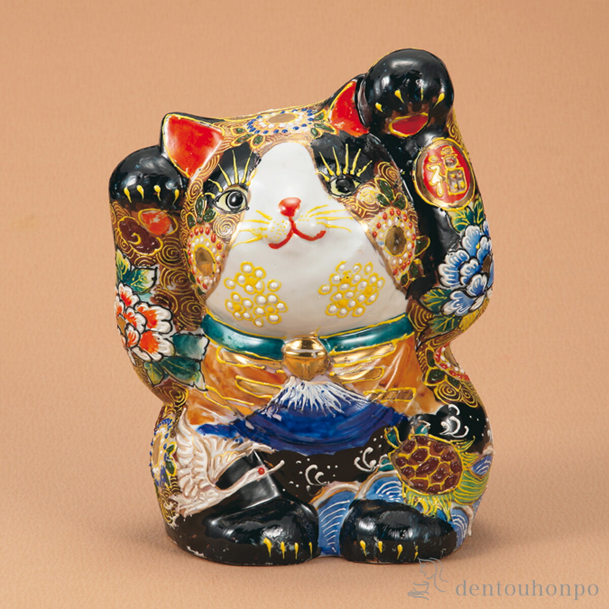 福招き猫 盛吉祥鶴亀 8.8号 ( 木札名入れ有料 置物 幸運 開運 まねきねこ 風水 九谷焼 結婚 出産 内祝い 引き出物 金婚式 誕生日プレゼント 還暦祝い 古希 喜寿 米寿 退職 定年 プレゼント お祝い お返し お礼 令和 両親 父 母 男性 女性 日本製 おすすめ おしゃれ )|伝統本舗