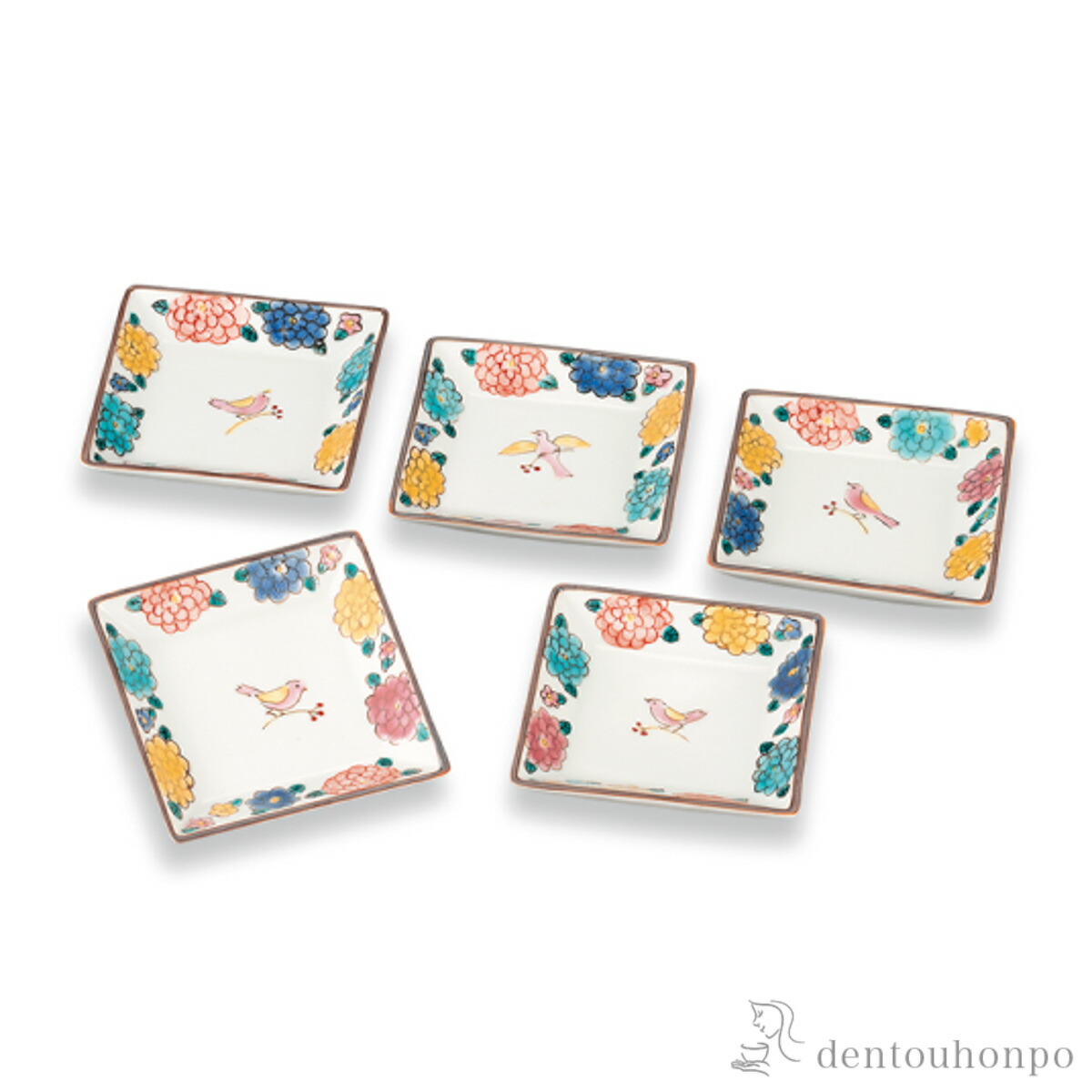 【11%OFFクーポン\u0026P5倍 5/9 20~24時】 皿揃 小鳥とマリーゴールド 3号 5枚セット ( 初任給 プレゼント 母の日 和食器セット お皿 揃える 食器 和食 九谷焼 結婚 出産 内祝い 引き出物 金婚式 誕生日プレゼント 還暦祝い 古希 喜寿 米寿 退職 定年 プレゼント )