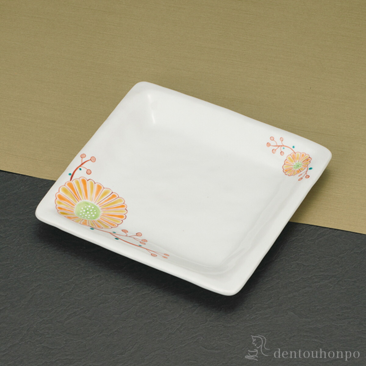 盛皿 華吉祥 8.8号 ( 盛皿 プレート テーブルウェア 食器 パーティー 九谷焼 結婚 出産 内祝い 引き出物 金婚式 誕生日プレゼント 還暦祝い 古希 喜寿 米寿 退職 定年 プレゼント お祝い お返し お礼 令和 両親 父 母 男性 女性 日本製 おすすめ おしゃれ かわいい )