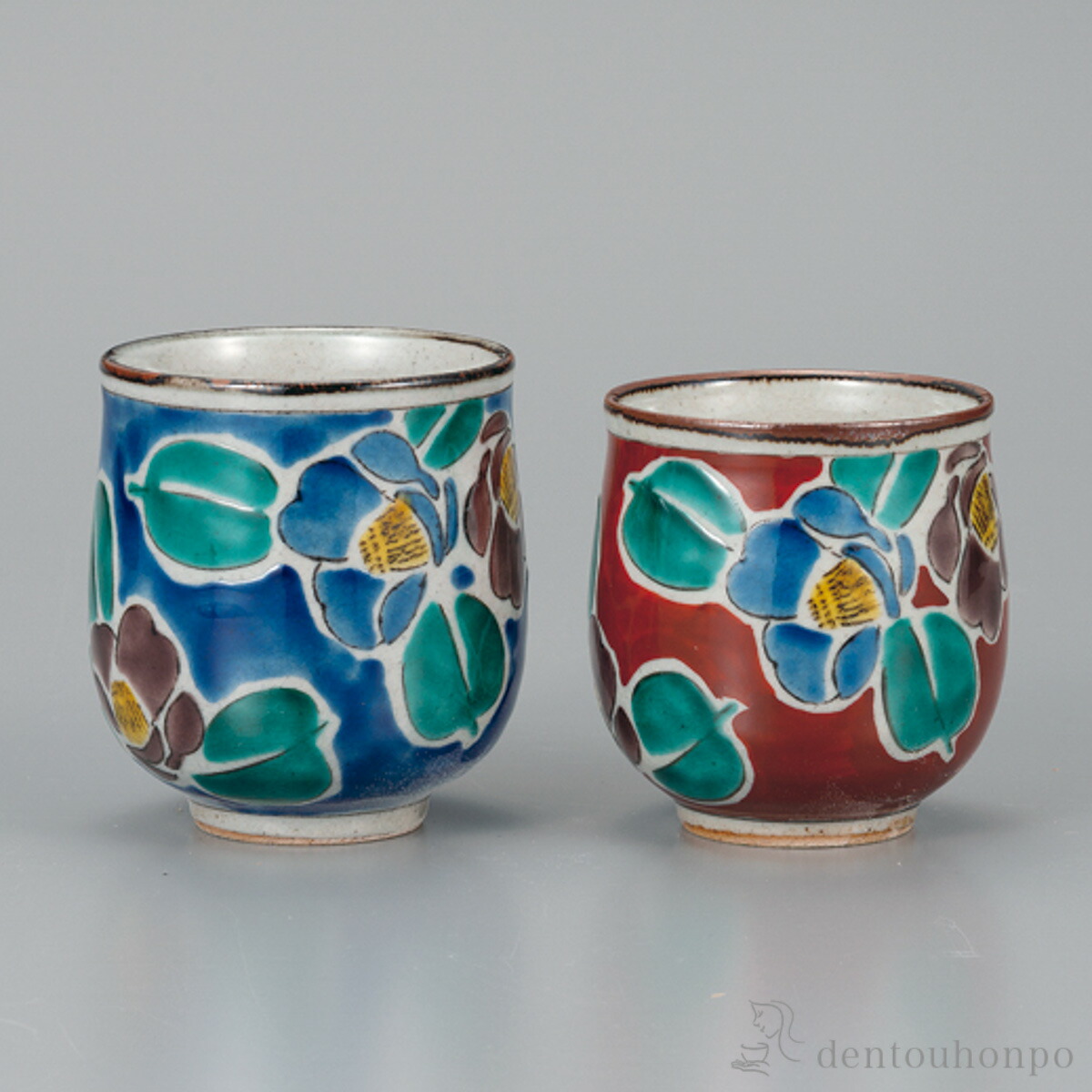 組湯呑 吉田屋山茶花 赤紺 ペア ( 母の日 早割 プレゼント 初任給 湯呑み 湯のみ セット 湯飲み おすすめ 九谷焼 結婚 出産 内祝い 引き出物 金婚式 誕生日プレゼント 還暦祝い 古希 喜寿 米寿 退職 定年 プレゼント お祝い お返し お礼 令和 両親 父 母 男性 女性 )