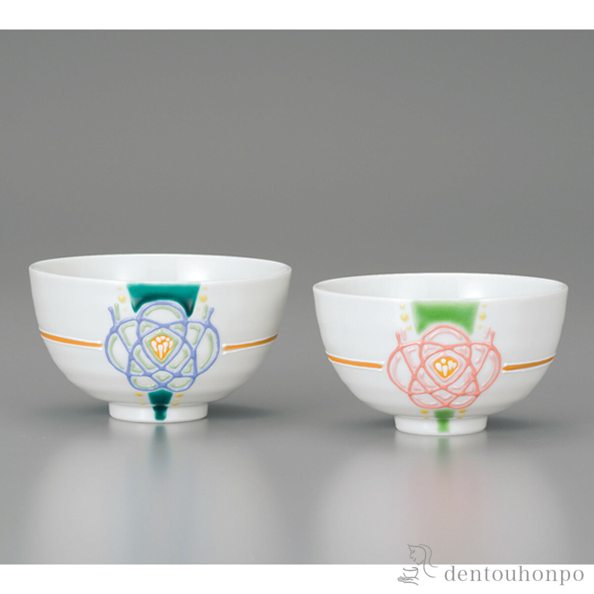 組飯碗 水引梅 ペア ( ギフト プレゼント ご飯茶碗 結婚祝い おすすめ 九谷焼 結婚 出産 内祝い 引き出物 金婚式 誕生日プレゼント 還暦祝い 古希 喜寿 米寿 退職 定年 プレゼント お祝い お返し お礼 令和 両親 父 母 男性 女性 日本製 おすすめ おしゃれ )|伝統本舗