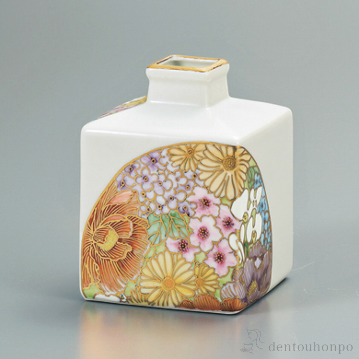 一輪生 雅華 4.2号 ( 母の日 早割 プレゼント 初任給 花瓶 おしゃれ 花器 フラワーベース おすすめ 九谷焼 結婚 出産 内祝い 引き出物 金婚式 誕生日プレゼント 還暦祝い 古希 喜寿 米寿 退職 定年 プレゼント お祝い お返し お礼 令和 海外 日本 男性 女性 日本製 )