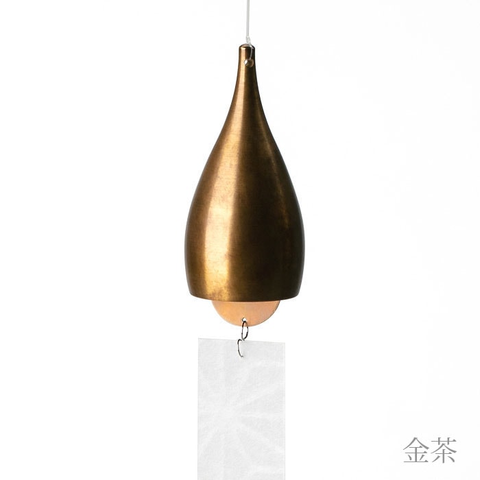 風鈴 しずく 金茶 短冊付 ( 能作 母の日 早割 プレゼント 初任給 受付 来客用 仏具 仏壇 人気 高岡銅器 周年 創立 上場 竣工 開店 事務所移転 開業 プレゼント お祝い お返し お礼 令和 海外 日本 取引先 法人 日本製 おすすめ おしゃれ かわいい 可愛い 人気 )