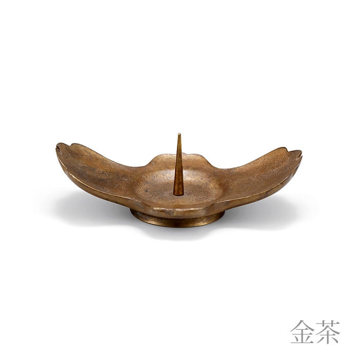 【本日10%OFFクーポン】 灯立 波 金茶 桐箱入り ( 能作 木箱名入れ有料 手作り 高級 和ろうそく 和室 洋室 高岡銅器 結婚 出産 内祝い 引き出物 金婚式 誕生日プレゼント 還暦祝い 古希 喜寿 米寿 退職 定年 プレゼント お祝い お返し お礼 令和 両親 父 母 男性 )|伝統本舗