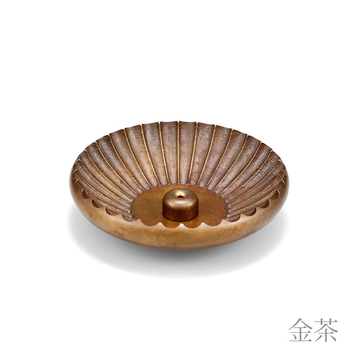 香皿 菊割（きくわり） 金茶 桐箱入り ( 能作 木箱名入れ有料 退職祝い 定年 お香立て インセンス インテリア 雑貨 香皿 高岡銅器 結婚 出産 内祝い 引き出物 金婚式 誕生日プレゼント 還暦祝い 古希 喜寿 米寿 退職 定年 プレゼント お祝い お返し お礼 令和 両親 父 母 )