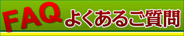 楽天市場】【即納】パトライト(PATLITE) 流線型回転灯 HKFM-102G DC24V