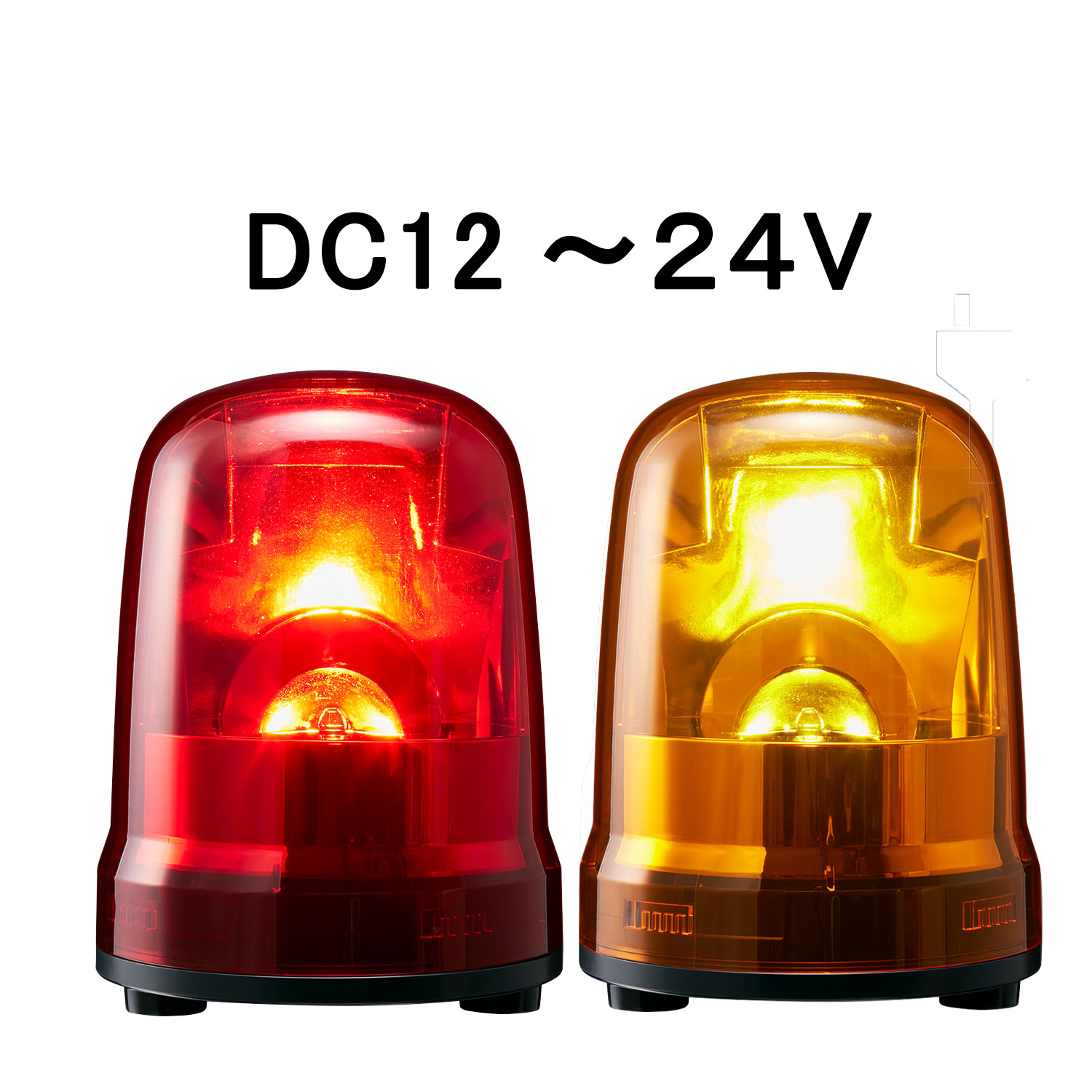 注目の パトライト Skp M1j R 大型led回転灯 赤 Dc12 24v エッセンシャルズ Sportunia Com