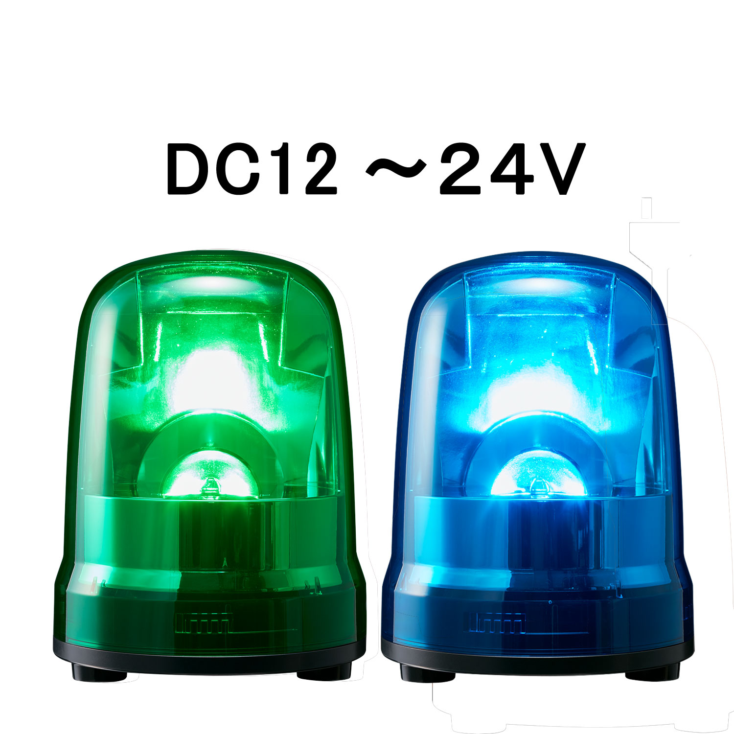 楽天市場】パトライト(PATLITE) LED回転灯 SKP-M2J AC100〜240V