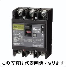 日東工業 Ge53c 3p 40a F100 Elb 定格感度電流100ma 漏電ブレーカ 協約形 日東 領収書可能 Nolduanews Com