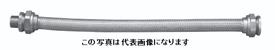 在庫あり　即納可能　島田電機　SFC-516　耐圧防爆構造フレキシブルコンジット　281-3581