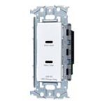 新品　パナソニック　WTL1488W　USBタイプC　2ポート　セラミックホワイト　埋込　充電用USBコンセント　　インボイス領収書可能｜株式会社電材一番