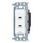 新品 パナソニック WTL1488MW USB印字機C 2界面 マットセラミックホワイト 埋込 申し受ける用USB差し込み 書きだし受け容れ書能力のある 木材・建築資材・設備-電設資材-花・ガーデン・DIY