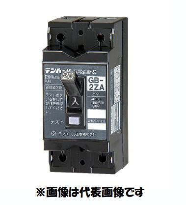 【楽天市場】日東工業 GE103CA 3P 75A F30 ELB 定格感度電流30mA 漏電ブレーカ・協約形 日東 インボイス領収書可能 :  株式会社電材一番