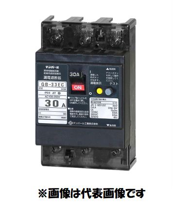 楽天市場】日東工業 GE103CA 3P 75A F30 ELB 定格感度電流30mA 漏電ブレーカ・協約形 日東 ☆インボイス領収書可能☆ :  株式会社電材一番