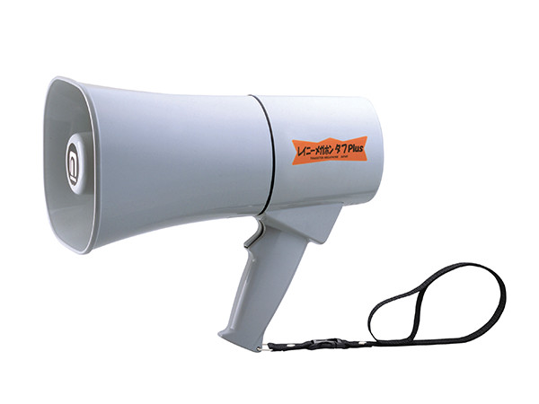 ☆新品☆　ノボル　レイニーメガホン　TS-631N　耐水型IP66　ノボル電機製作所｜株式会社電材一番