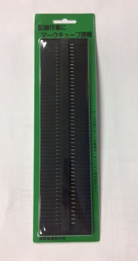 ☆店卸し資産あり☆ 庭野電機製造所 チューピット 10個入 見澄ます熱電子管調機  ☆仕切り状受け入れ書能力のある☆