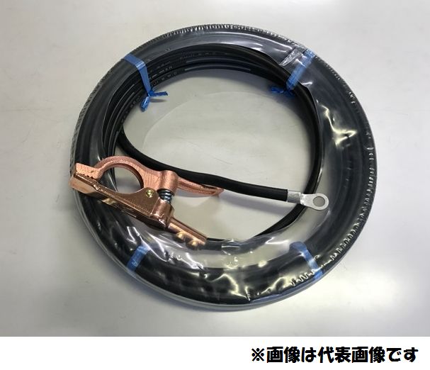 芸能人愛用 新品 溶接用ＷＣＴアース線３８ＳＱ ２５ｍ 片側端子Ｒ３８−１０ 完成