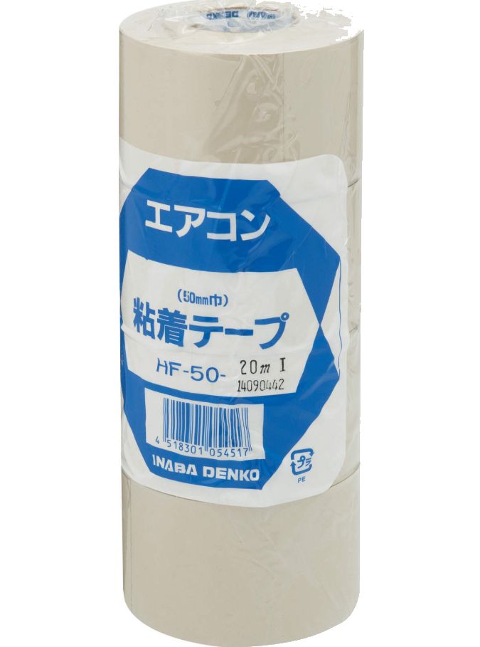 エアコン 粘着テープ HV-50 4巻 7本セット売り HV-50-I 粘着テープ 1袋(4巻) 因幡電工 【通販モノタロウ】