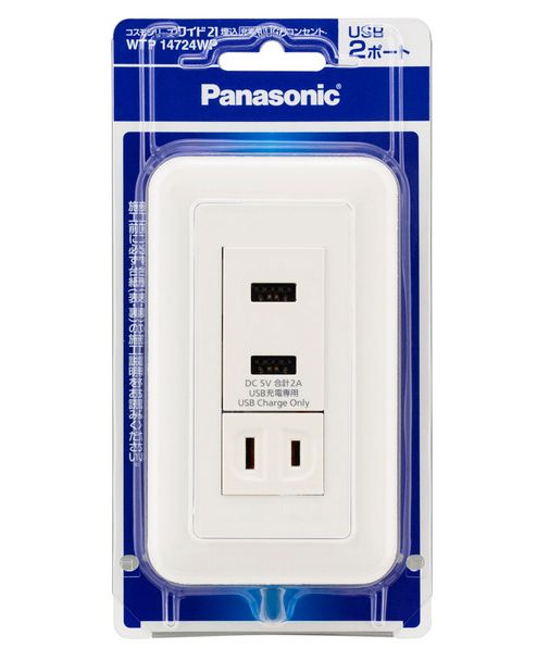 一流の品質 Panasonic パナソニック WTC7105W コスモシリーズワイド21 スイッチプレート 5連用 ホワイト qdtek.vn